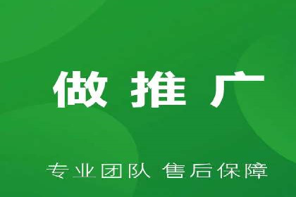 百度竞价托管公司成功案例揭秘：策略决定成败