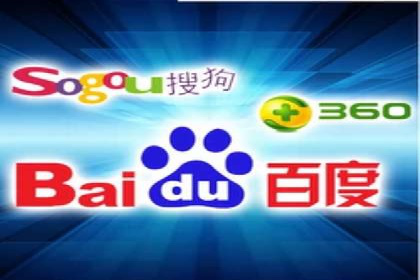 行业领先企业的SEM代运营成功之路